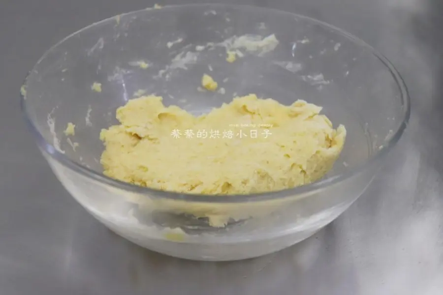 ã€Chive Pork Floss Sconeã€‘|No baking powder|Kuaishou breakfast step 0