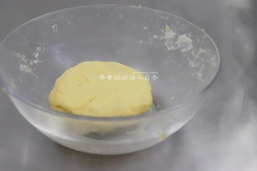 ã€Chive Pork Floss Sconeã€‘|No baking powder|Kuaishou breakfast step 0