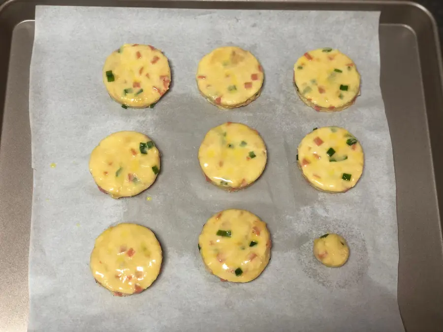 Chive pork floss ham scone, super simple 20-minute fast breakfast, crispy on the outside and soft on the inside, don't miss the meat floss! step 0