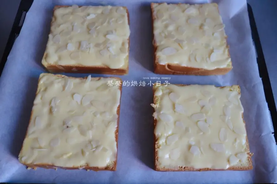 ã€Thick toastã€‘|Rock grilled yogurt toast|Quick breakfast step 0