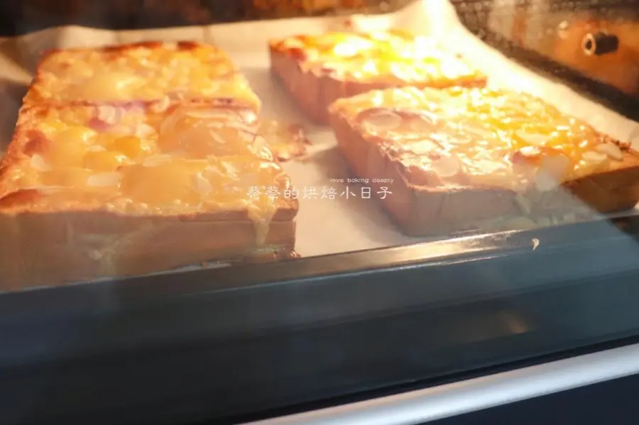 ã€Thick toastã€‘|Rock grilled yogurt toast|Quick breakfast step 0