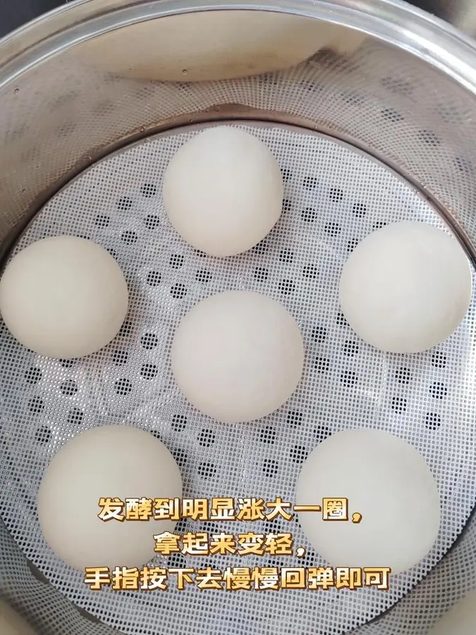 Nanny-level steamed steamed bun tutorial  is a successful watery muscle big steamed bun step 0