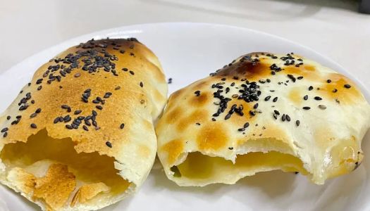 Old Suzhou Breakfast Bake Flatbread - Chinese Three Meals a Day (209)