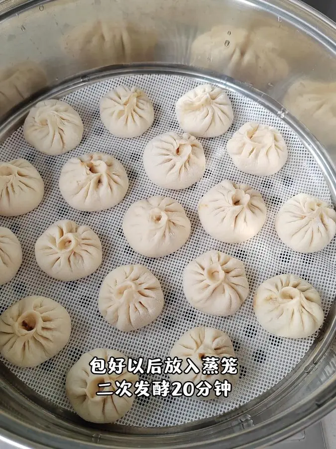 Teach you how to steam steamed buns ~  Mom's favorite xiaolongbao step 0