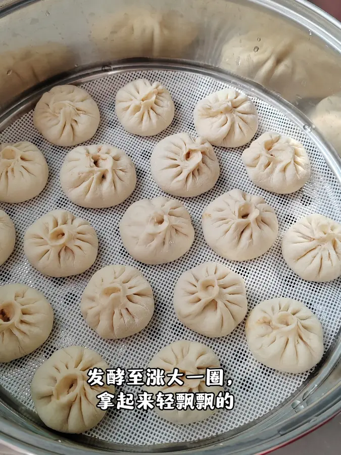 Teach you how to steam steamed buns ~  Mom's favorite xiaolongbao step 0