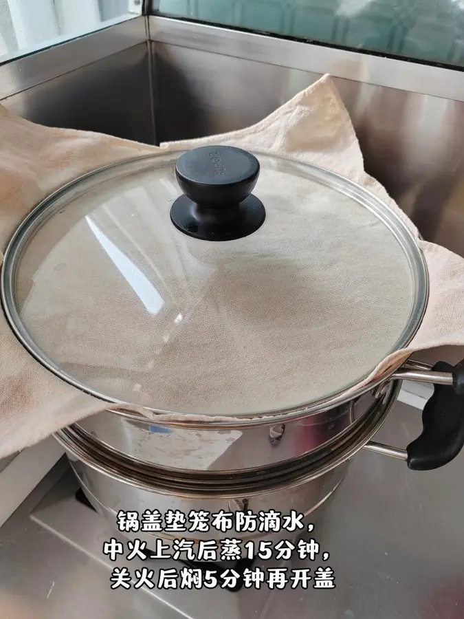 Teach you how to steam steamed buns ~  Mom's favorite xiaolongbao step 0