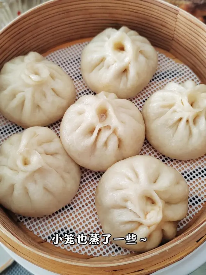 Teach you how to steam steamed buns ~  Mom's favorite xiaolongbao step 0