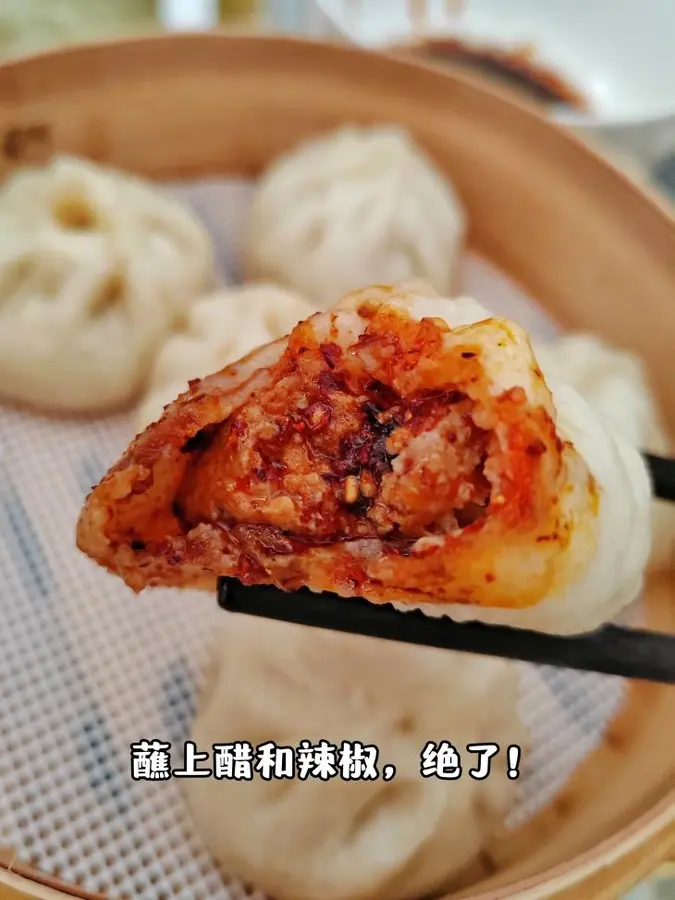 Teach you how to steam steamed buns ~  Mom's favorite xiaolongbao step 0