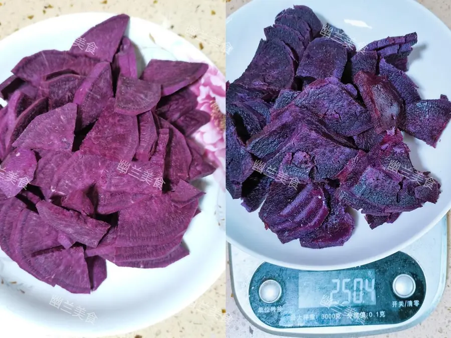 Purple sweet potato flower steamed buns step 0