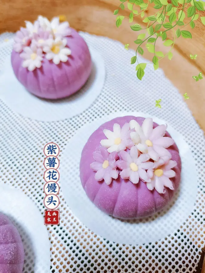 Purple sweet potato flower steamed buns