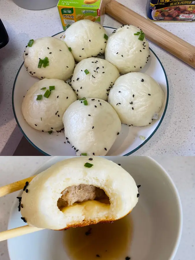 Chinese Breakfast |Shanghai Local Snacks   The bottom of the fried bun  is golden and crispy , and the meat filling is tender and juicy