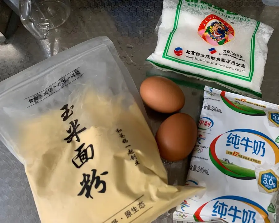 Chinese Breakfast|Oil-free and low-sugar 