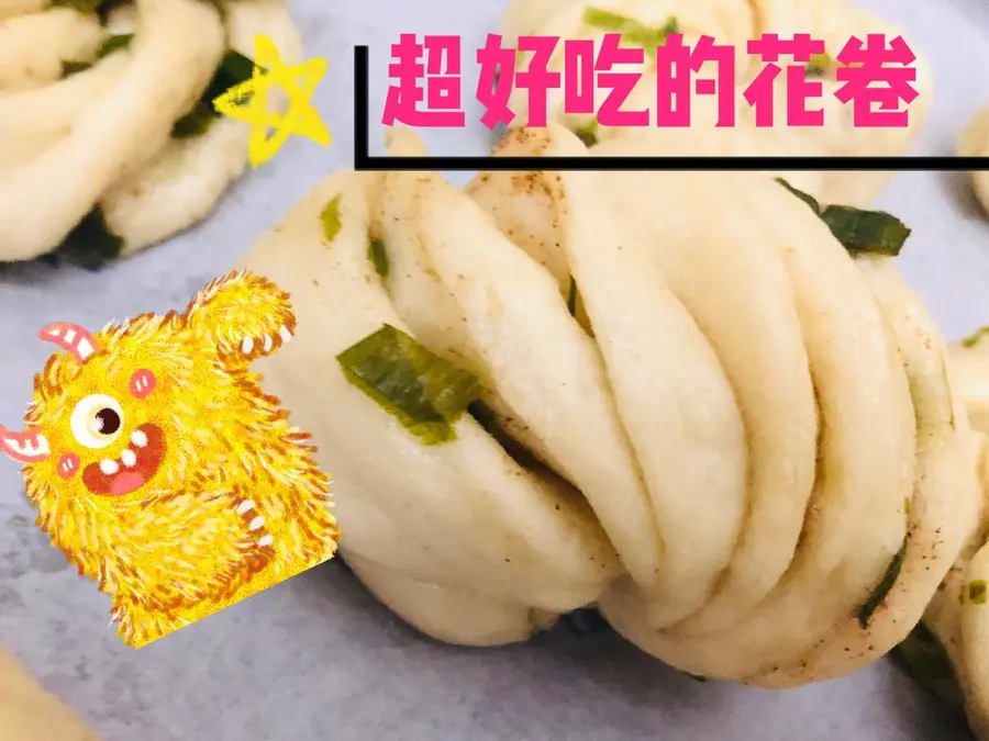 Chapter.7|Super soft large flower rolls  are a must-have â—ï¸ for Chinese breakfast step 0