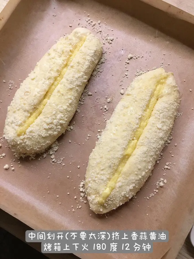 Sam's garlic  cheese bread is so delicious step 0