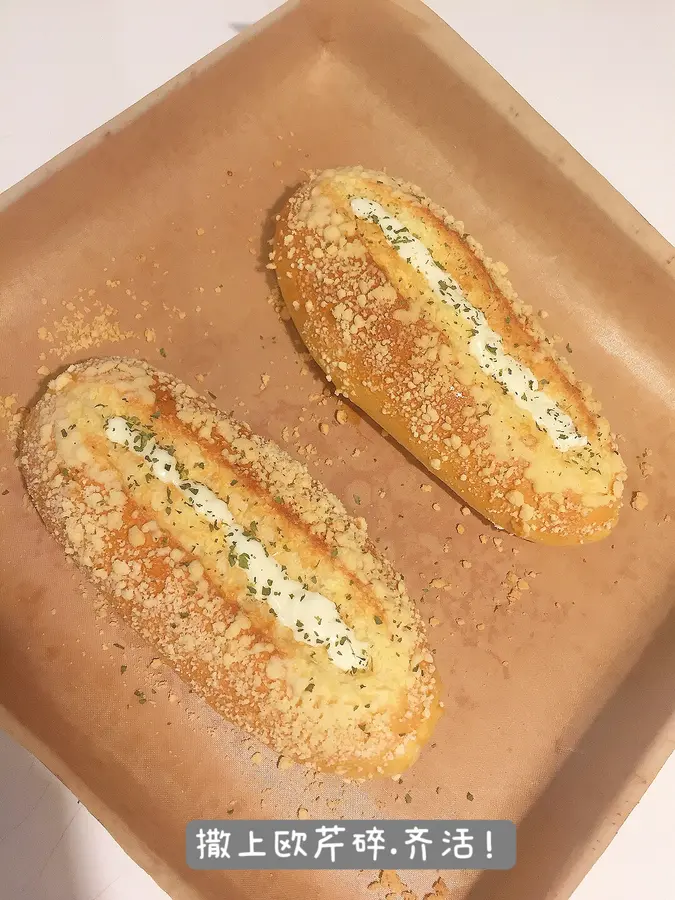 Sam's garlic  cheese bread is so delicious step 0