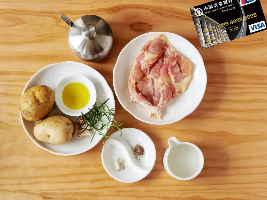 French potato pan-fried chicken thighs step 0