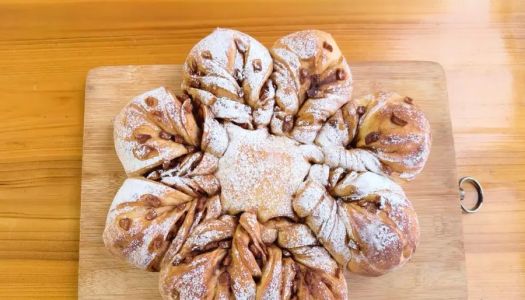 Brown sugar, cinnamon, apples, snowflake bread