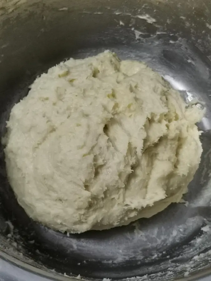 Whipped bread without kneading step 0