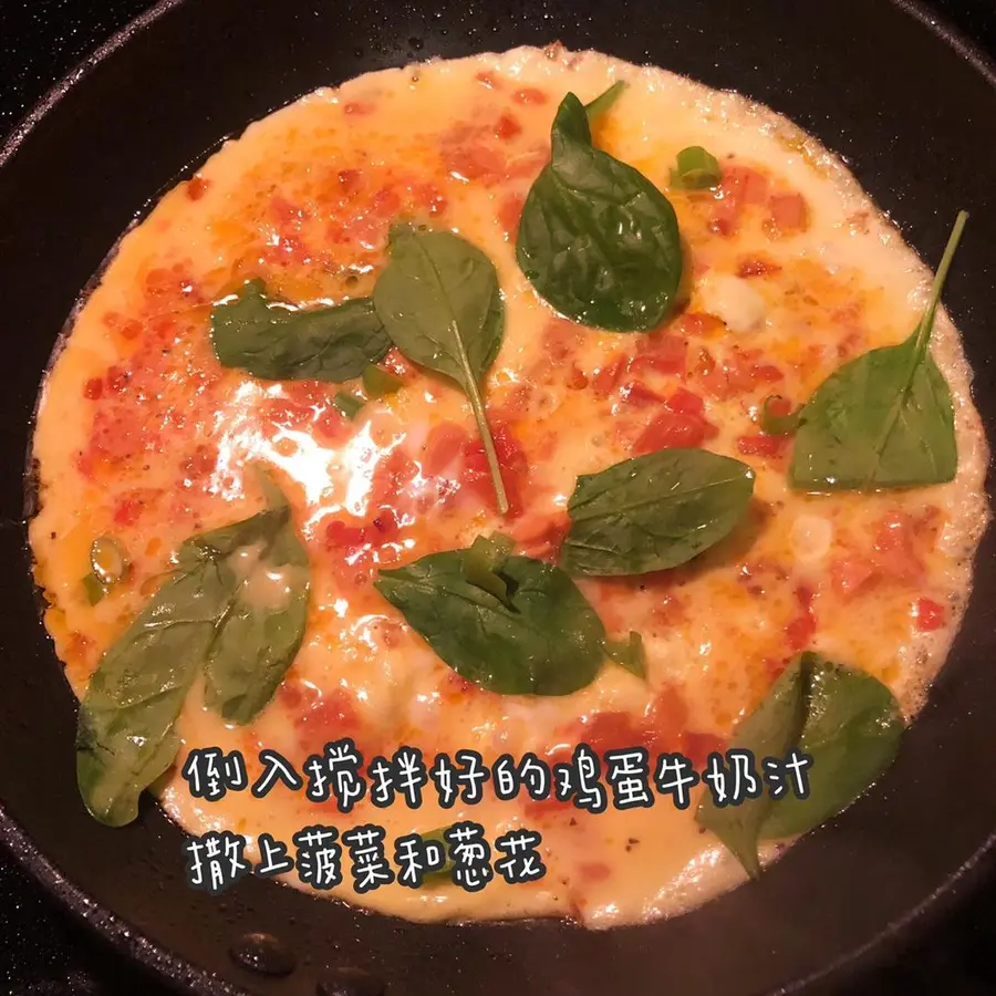 ã€Study Abroad Party Kitchenã€‘Western-style breakfast, omelette, omelette step 0