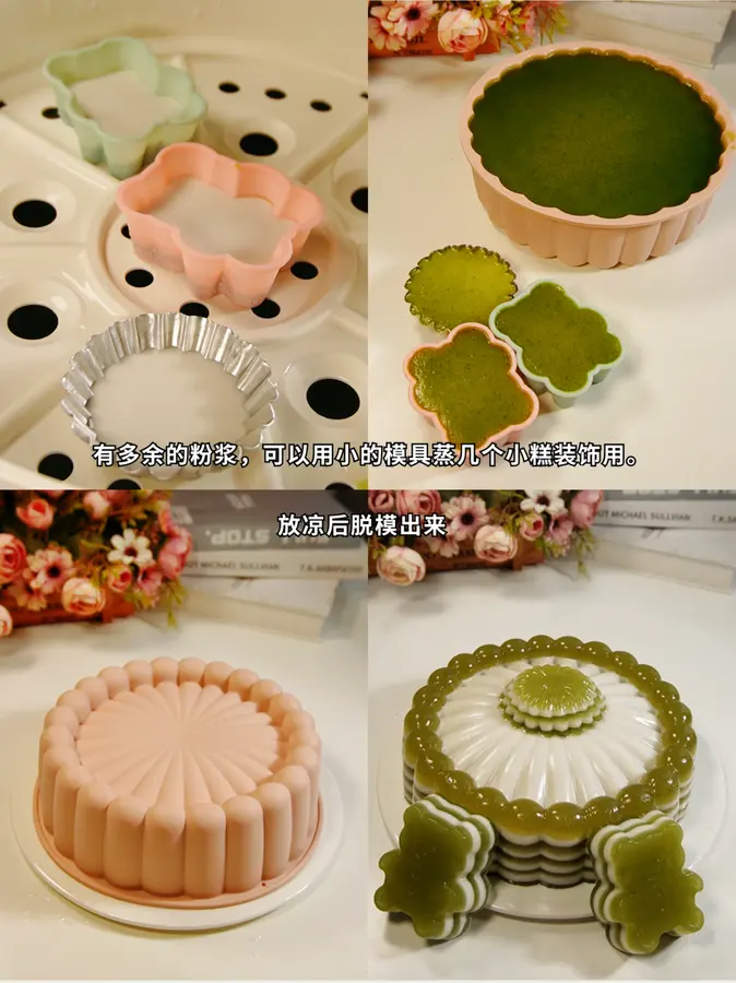 A cake that is more suitable for the physique of Guangdong babies, colorful coconut water mille-feuille cake step 0