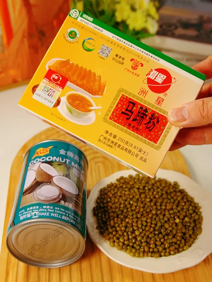 Coconut-flavored mung bean horseshoe cake, rich mung bean fragrance, sweet and delicate, and the taste is absolutely amazing step 0